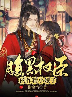 快速扣篮